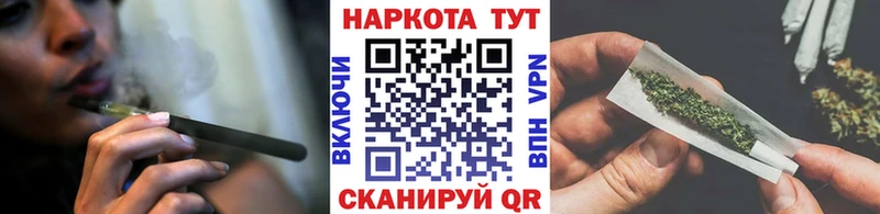 Купить закладку Амфетамин  Мефедрон  ГАШ  Каннабис  Азов