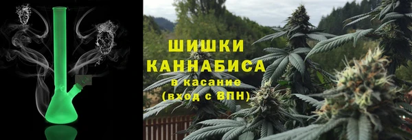 прущие крисы Зерноград