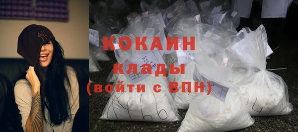 прущие крисы Зерноград