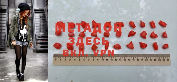 прущие крисы Зерноград