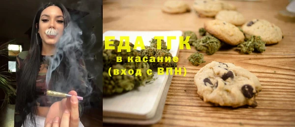 каннабис Зеленокумск