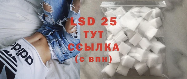 каннабис Зеленокумск