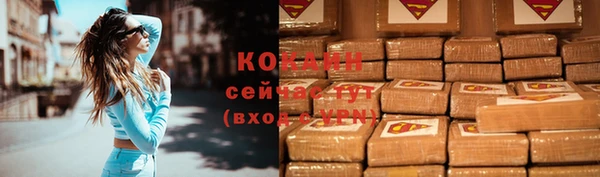 прущие крисы Зерноград