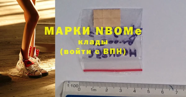 прущие крисы Зерноград