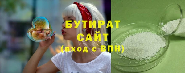 прущие крисы Зерноград