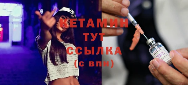 прущие крисы Зерноград