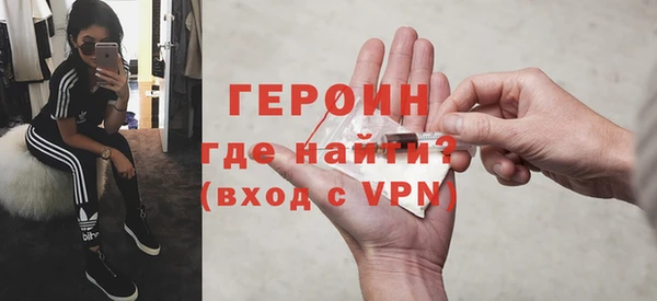 прущие крисы Зерноград