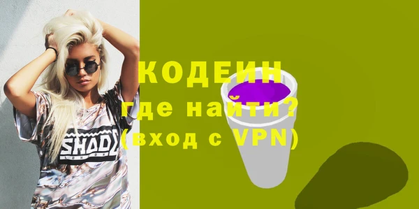 прущие крисы Зерноград