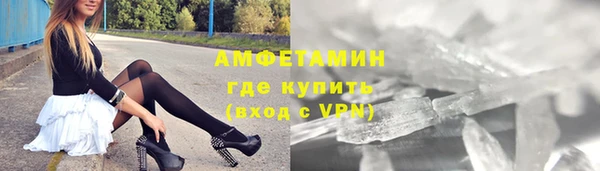 каннабис Зеленокумск