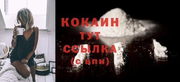 прущие крисы Зерноград