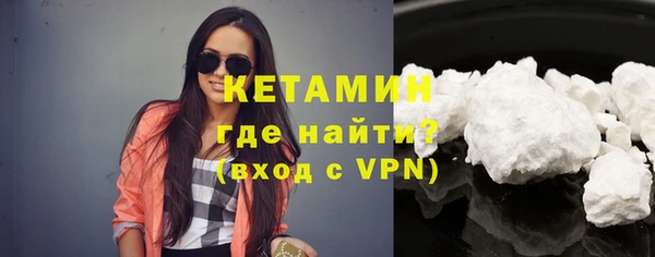 прущие крисы Зерноград