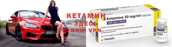 каннабис Зеленокумск