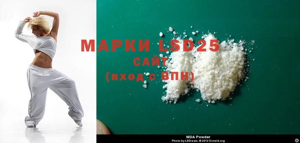 каннабис Зеленокумск