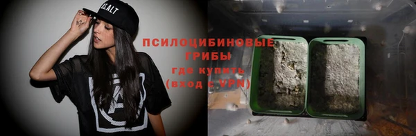 каннабис Зеленокумск