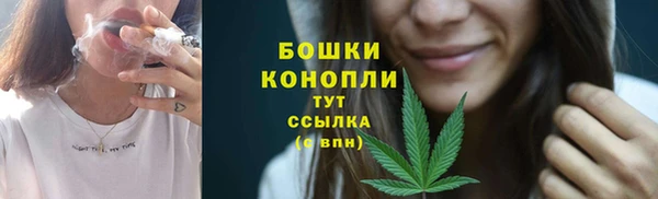 мескалин Зеленодольск