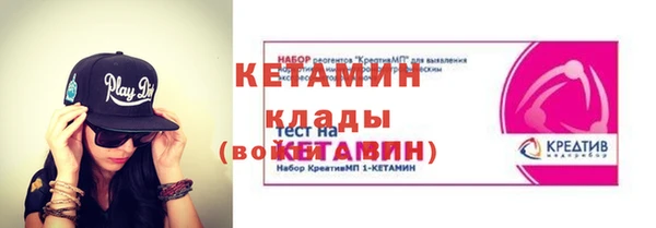 прущие крисы Зерноград