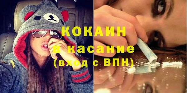 прущие крисы Зерноград