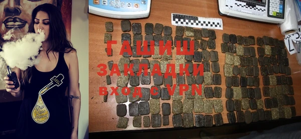 каннабис Зеленокумск