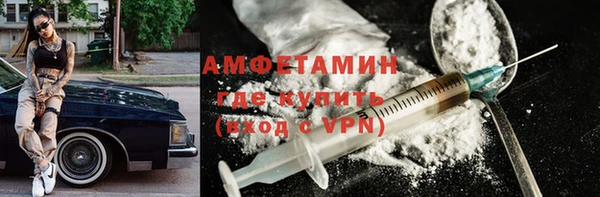 каннабис Зеленокумск