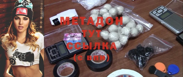 прущие крисы Зерноград