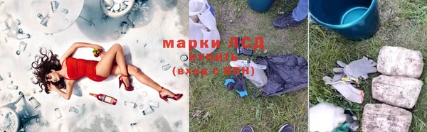 прущие крисы Зерноград