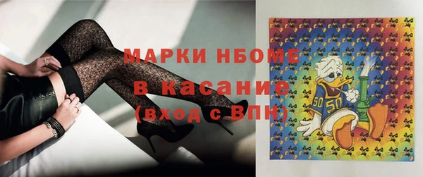 каннабис Зеленокумск