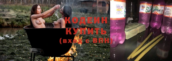 прущие крисы Зерноград