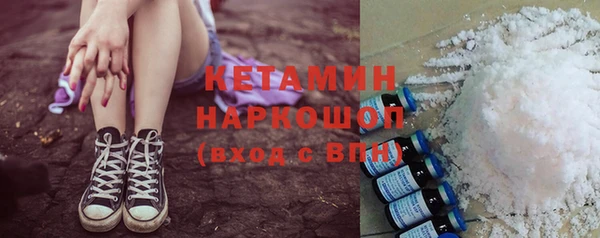 прущие крисы Зерноград